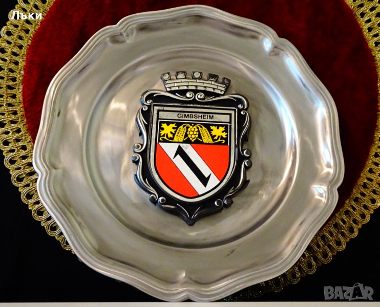 Чиния за стена,пано от калай с герб на Gimbsheim , снимка 1
