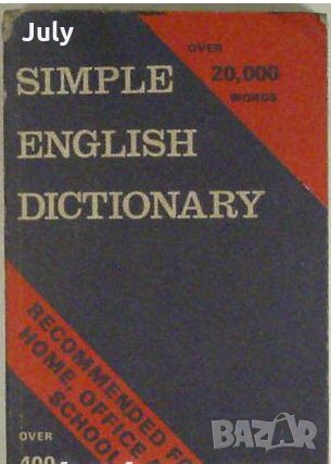 Simple English Dictionary, снимка 1