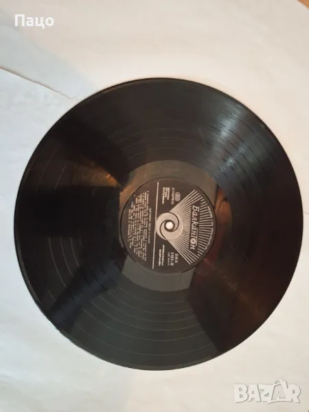 ЦИГАНСКИ ПЕСНИ И ТАНЦИ, снимка 1