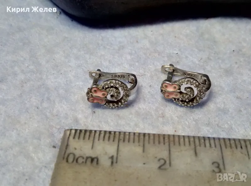 ПРИКАЗНО МАРКОВИ СКЪПОЦЕННИ ЕМАЙЛИРАНИ СРЕБЪРНИ ОБЕЦИ ПЕПЕРУДКИ СРЕБРО SB 925 с БЯЛА ПОЗЛАТА 48677, снимка 1