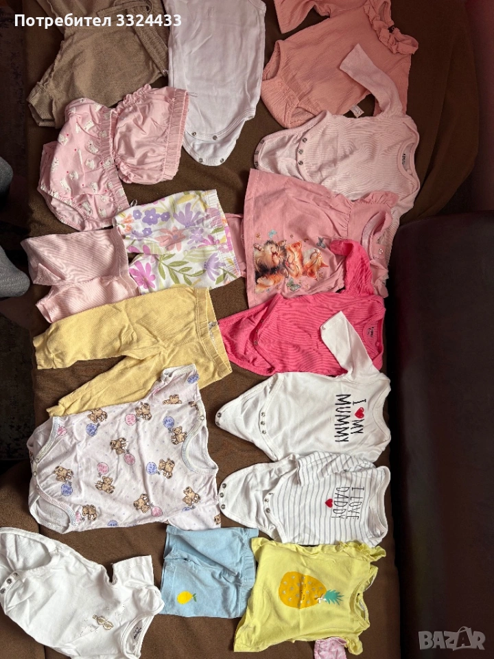 Продават се, снимка 1