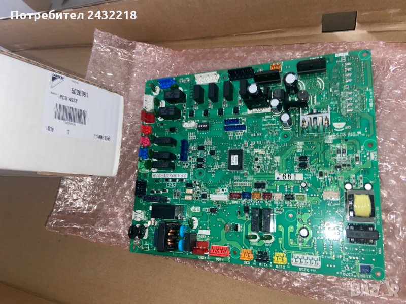 Вътрешна платка за Daikin , снимка 1