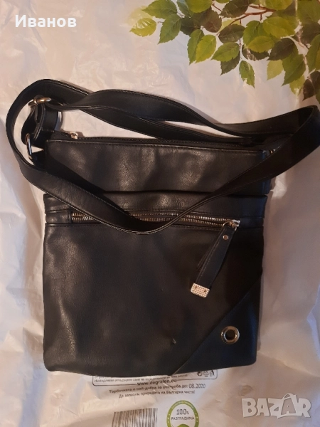 мъжка чанта през рамо от естествена кожа мъжка чанта през рамо Kango лотl, снимка 1