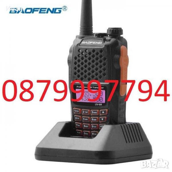 Двубандова Радиостанция Baofeng UV-6R, снимка 1