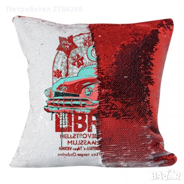 Възглавници със снимки и надписи, снимка 1