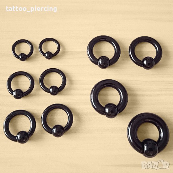 Акрилни халки с топче, снимка 1