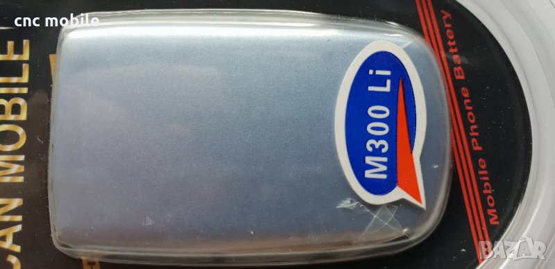 Батерия Samsung M300 - Samsung SGH-M300 , снимка 1