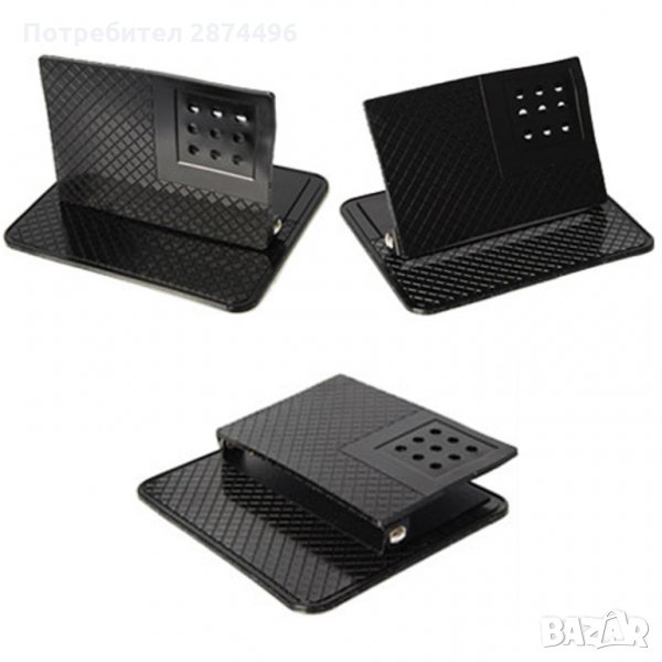 1045 Въртяща се нано стойка за кола 360 градуса, снимка 1