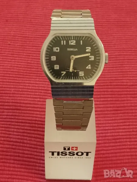 Стар механичен мъжки часовник Победа. , снимка 1