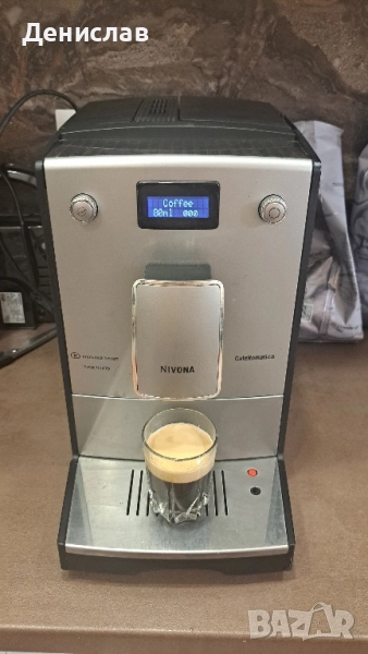 Кафеавтомат Nivona Caferomatica , снимка 1