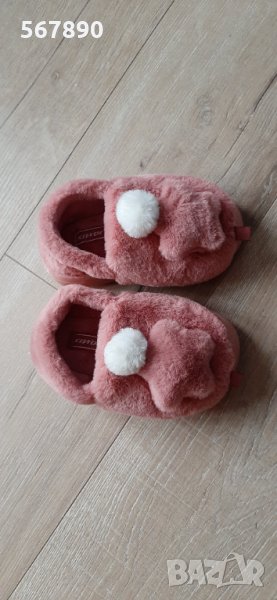 Пантофи , снимка 1