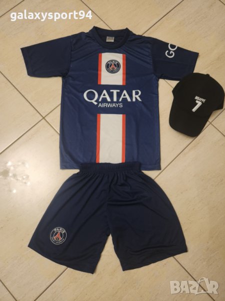 MBAPPE 7 Екип  + Шапка Мбапе 7ПСЖ 2023г Ново Детско от 4 до 16г PSG, снимка 1