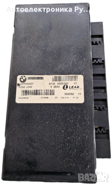 Модул за BMW 5 Series E60 Touring (E61) (06.2004 - 12.2010), 6985363, снимка 1