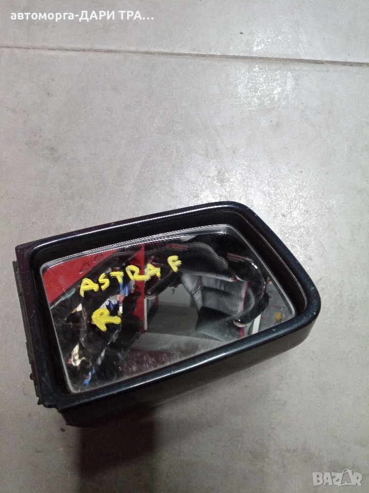 Дясно огледало за Опел Астра F, снимка 1