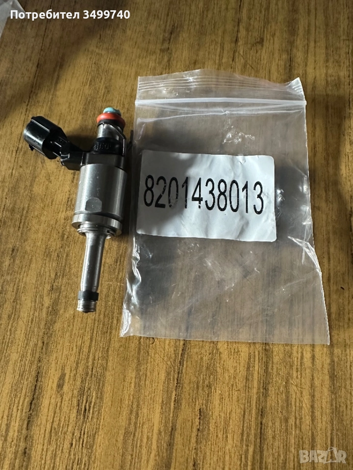 Инжектори, снимка 1