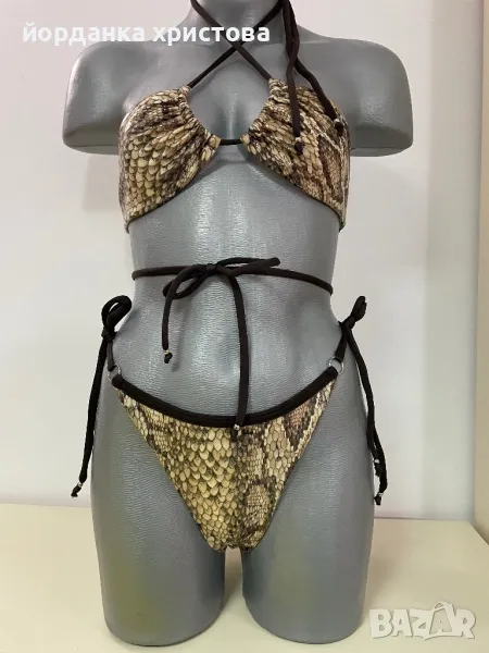 Змийски бански, снимка 1