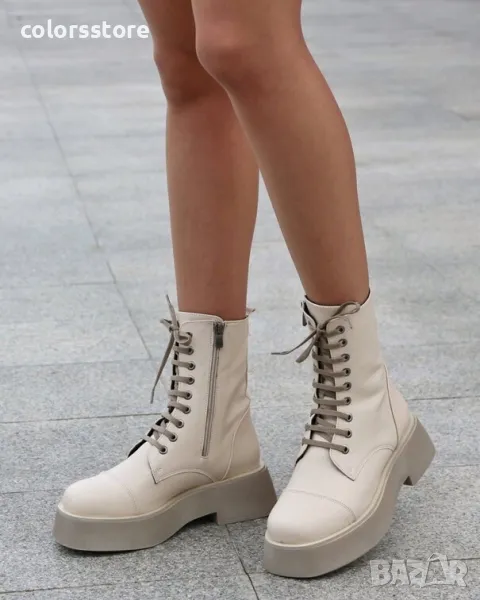 Равни боти - бежова кожа - RB1, снимка 1