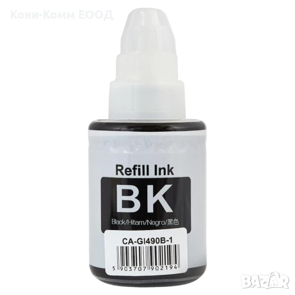 Canon GI-490 GI-590 BK,C,M,Y Мастилници  Съвместими, снимка 1