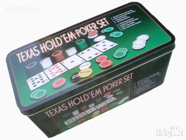 Покер, пълен комплект за игра на Texas hold'em poker set 200, снимка 1
