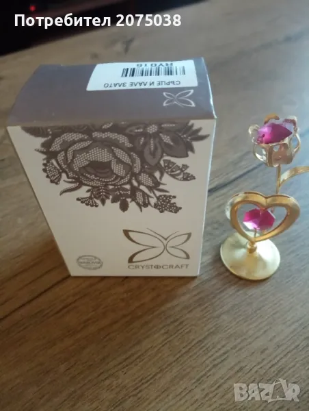 Сърце с лале с компоненти на CRYSTAL, златист, 8 см., снимка 1