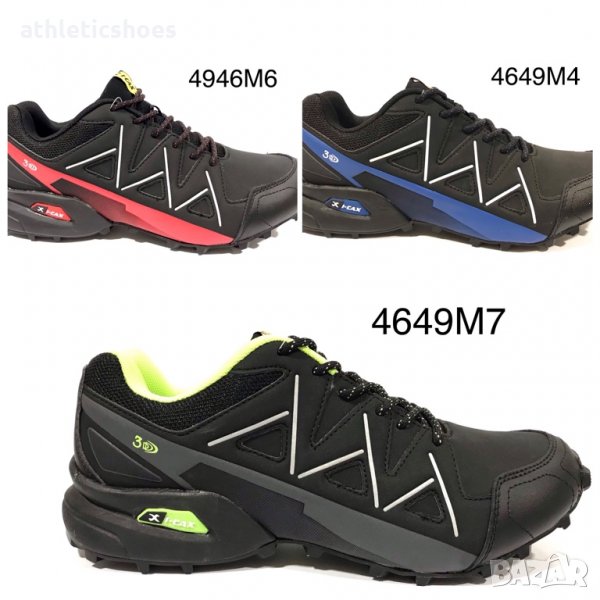 Мъжки маратонки с водоотблъскваща материя Кнуп, снимка 1