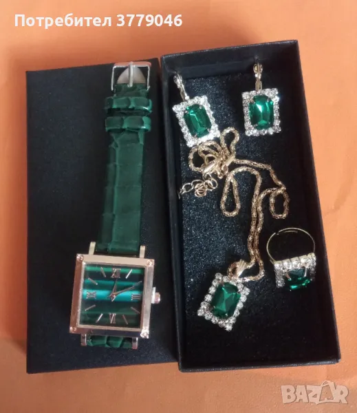 Дамски комплект - часовник, колие, обици и пръстен , снимка 1