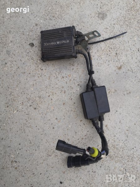 Ксенон , снимка 1