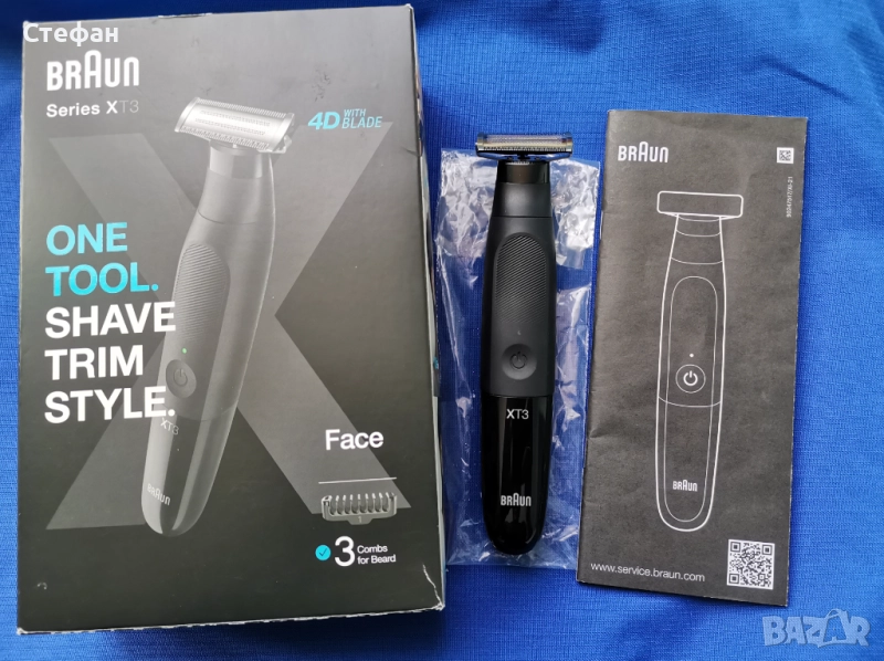ХИТ ЦЕНА Тример Braun XT3100 , снимка 1