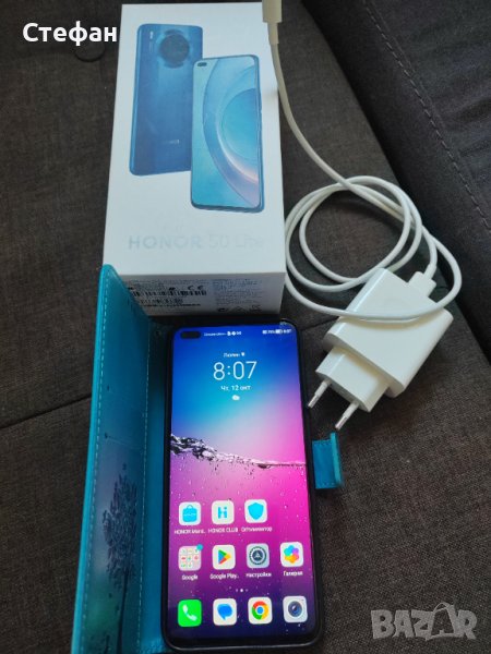 Продавам Нов Honor 50 Lite 128GB 6GB RAM Dual, снимка 1