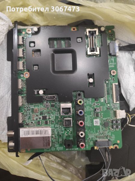 Main board BN41-02353B BN94-09094X T.CON-BN41-02110A и захранване BN44-00703G за Samsung UE40J6250SU, снимка 1