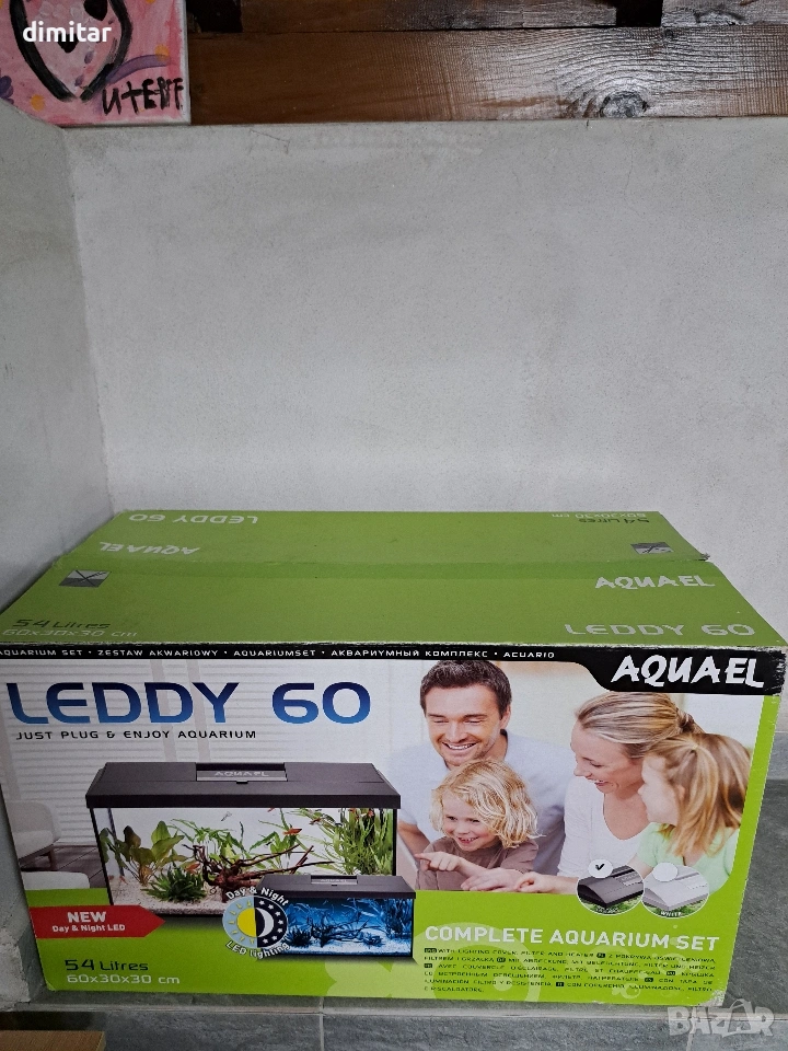 Аквариум 54л., снимка 1