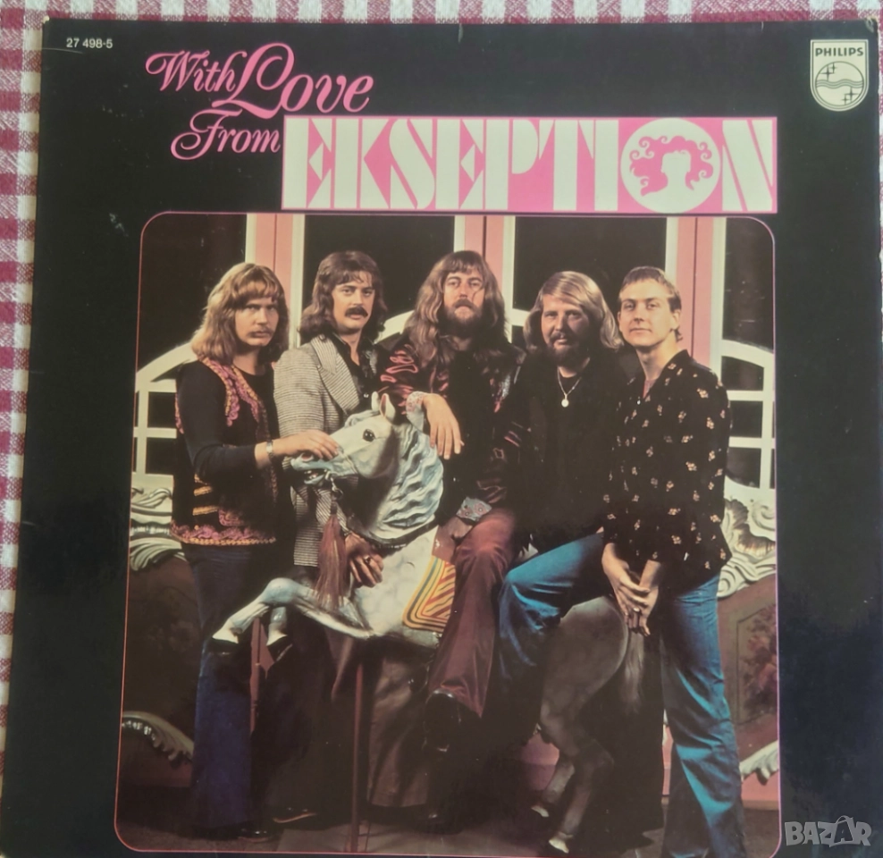 Грамофонни плочи х 10.00 лева, снимка 1