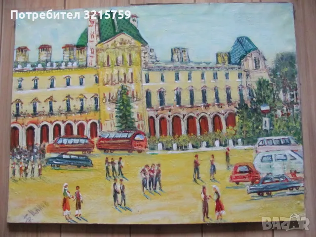 Голяма картина 80х60см.-масло, платно, Б.Цанов ,подпис, снимка 1