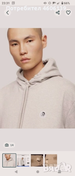 Diesel худи, снимка 1