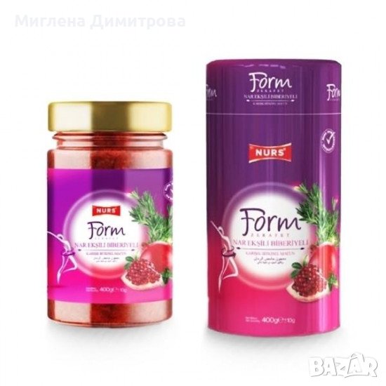 	Билкова паста за отслабване с розмарин и нар NURS - 400 гр, снимка 1