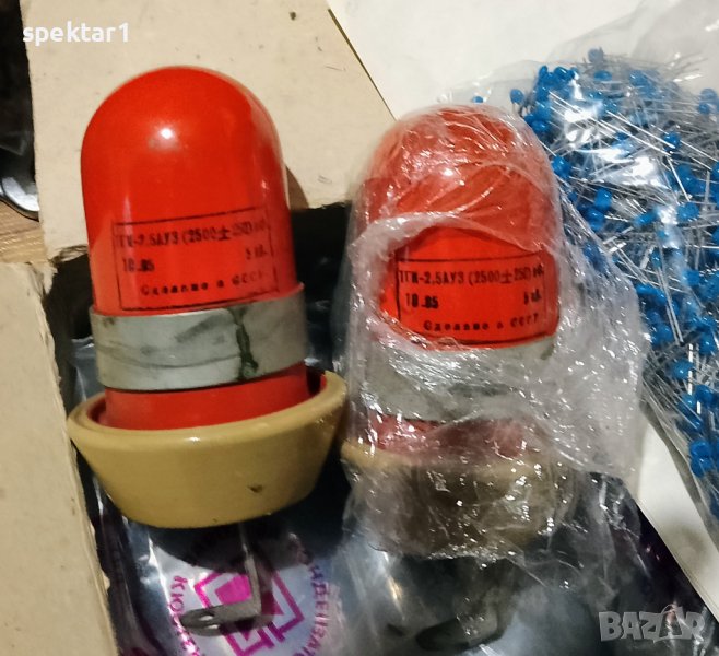ЛИКВИДАЦИЯ Руски кондензатори за ТВЧ 2500 тип камбана, снимка 1