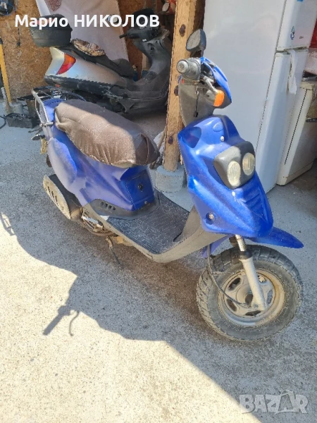 Pegasus sky 125 cc, снимка 1
