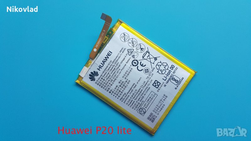 Батерия Huawei P20 lite, снимка 1