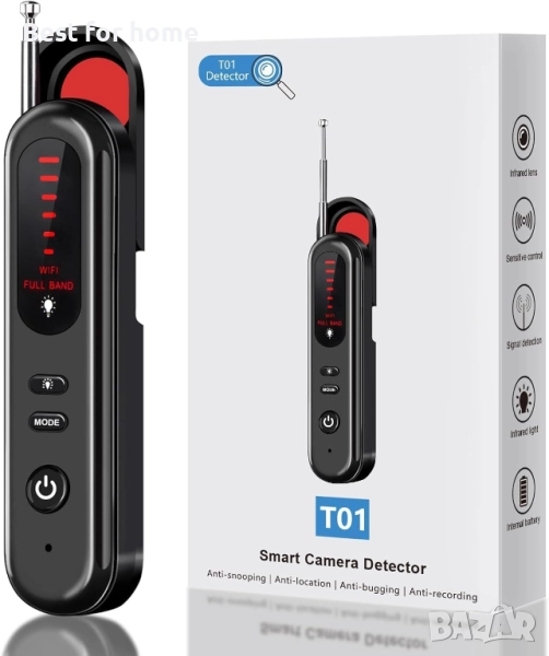 Интелигентен детектор за скрита камера T01, снимка 1