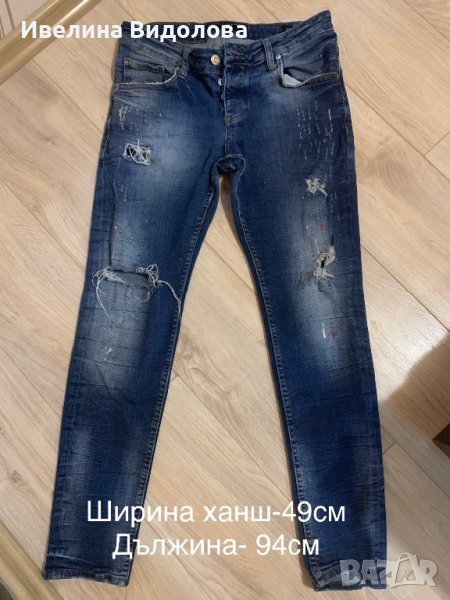 Мъжки дънки, снимка 1