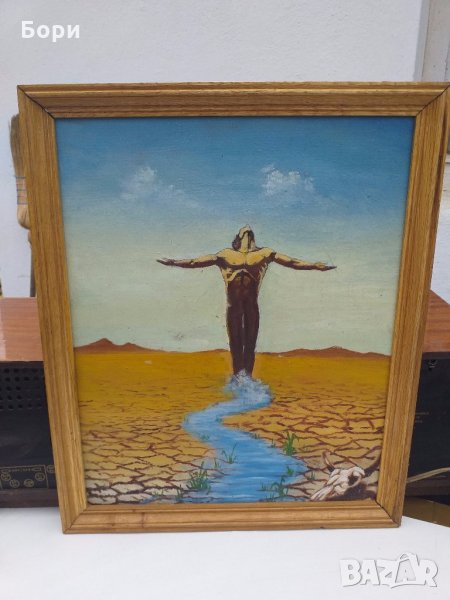 Картина с маслени бои, снимка 1