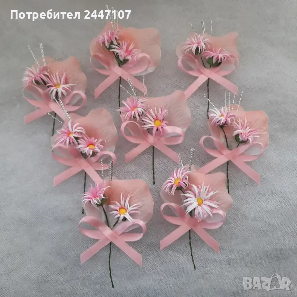 бутониери, снимка 1