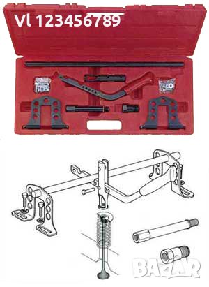 Сглобяема скоба за монтаж и демонтаж на пружини на клапани,, снимка 1