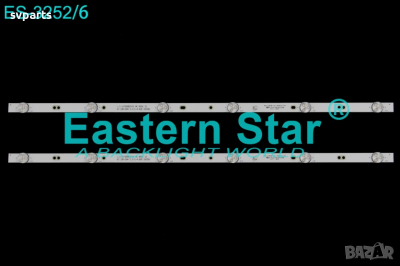 LED ленти за подсветка MS-L2430, снимка 1