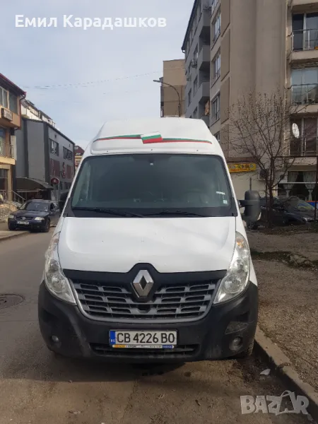 Извършване на транспорт с бус до 3.5 тона, снимка 1