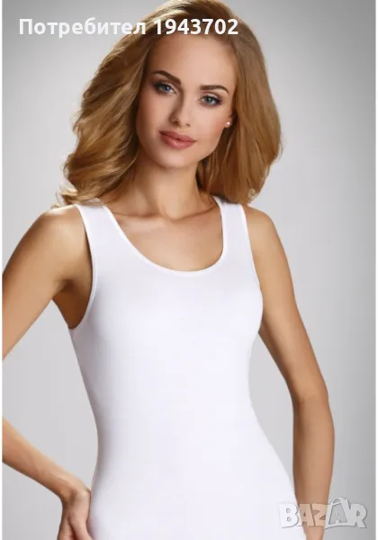 Дамски потник в бял цвят Clarissa, снимка 1