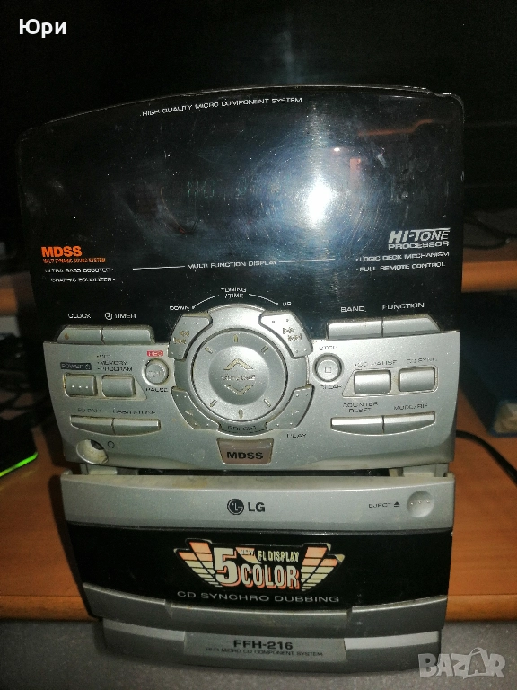 Продавам аудио система  LG FFH-216, без колони, снимка 1