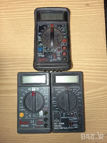 Мултицети цифрови за части и калъф, снимка 1