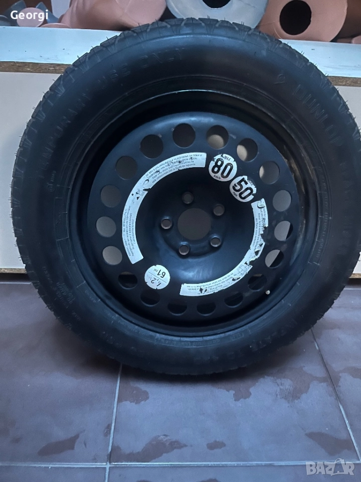 Патерица за Мерцедес 18 цола, снимка 1