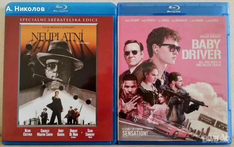 Филми на Блурей/ Blu-ray с бг субтитри, снимка 1